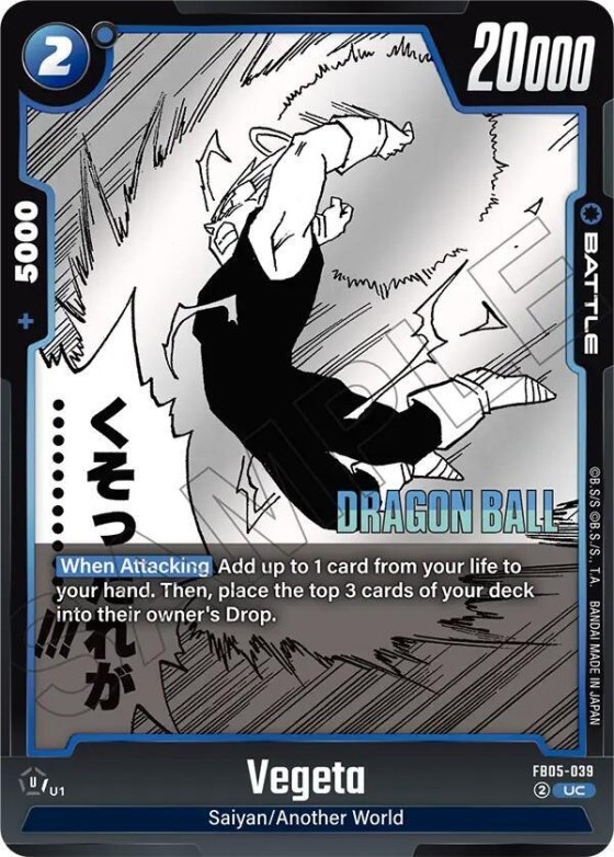 Vegeta