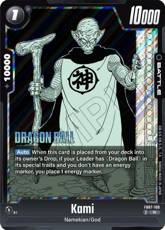 Kami