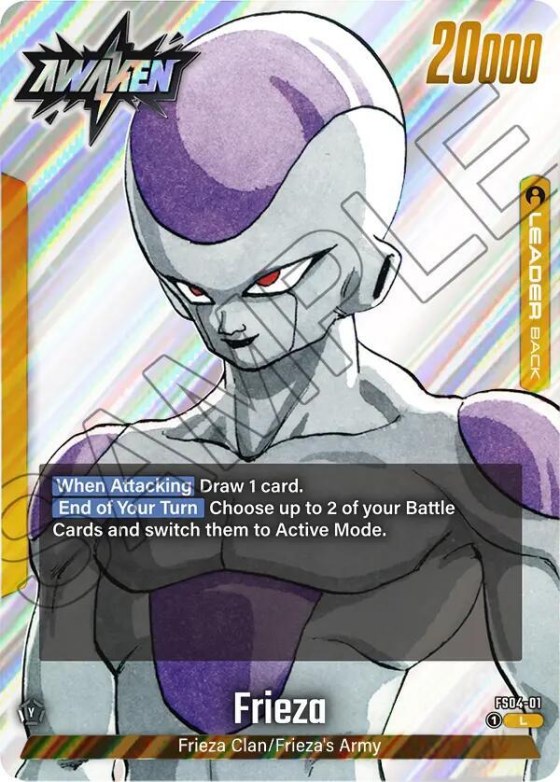 Frieza - Holo