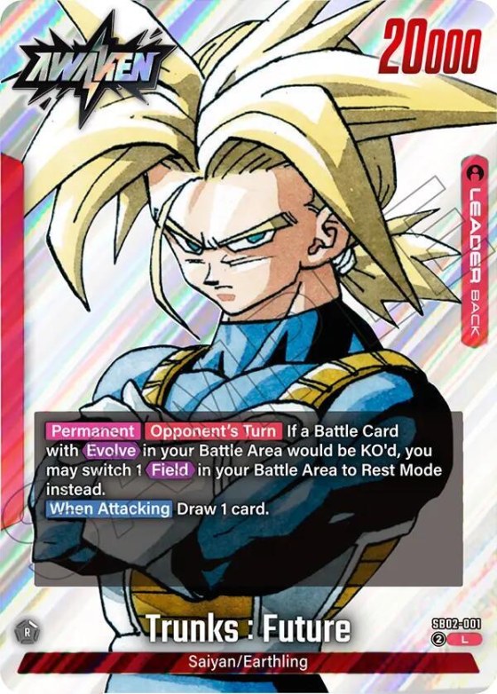Trunks : Future - Holo