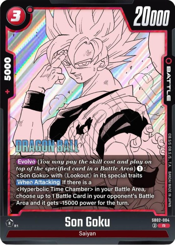 Son Goku - Holo