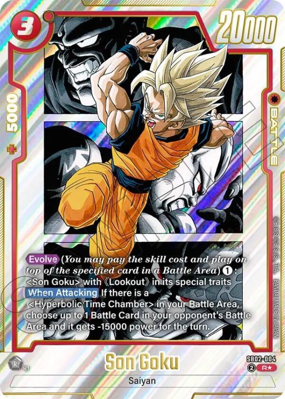Son Goku - Alternate Art