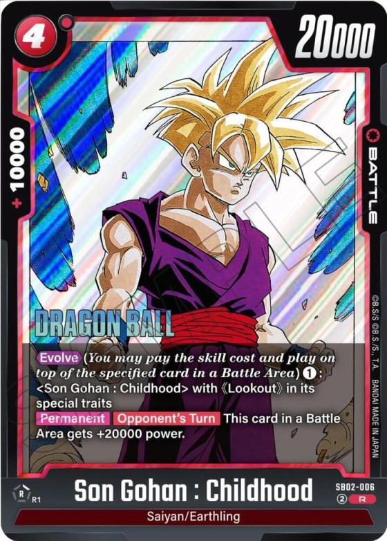 Son Gohan : Childhood - Holo