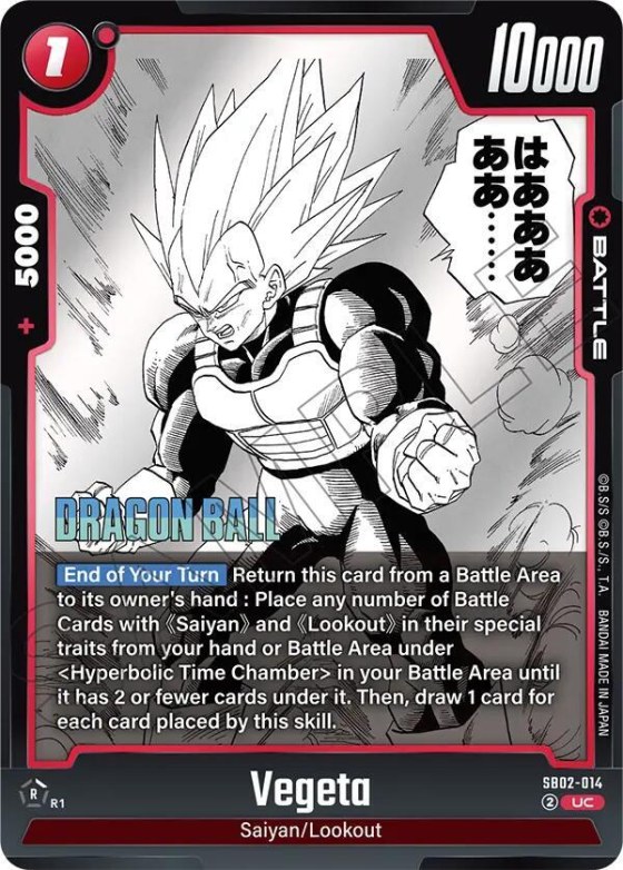 Vegeta