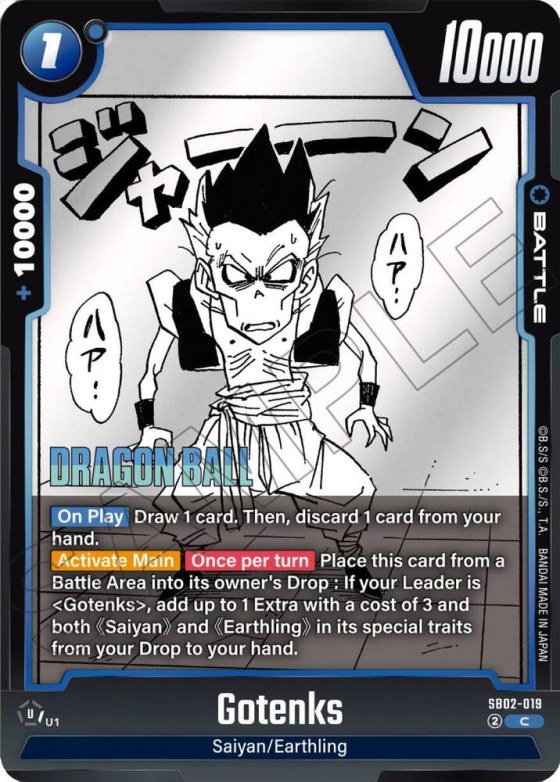 Gotenks