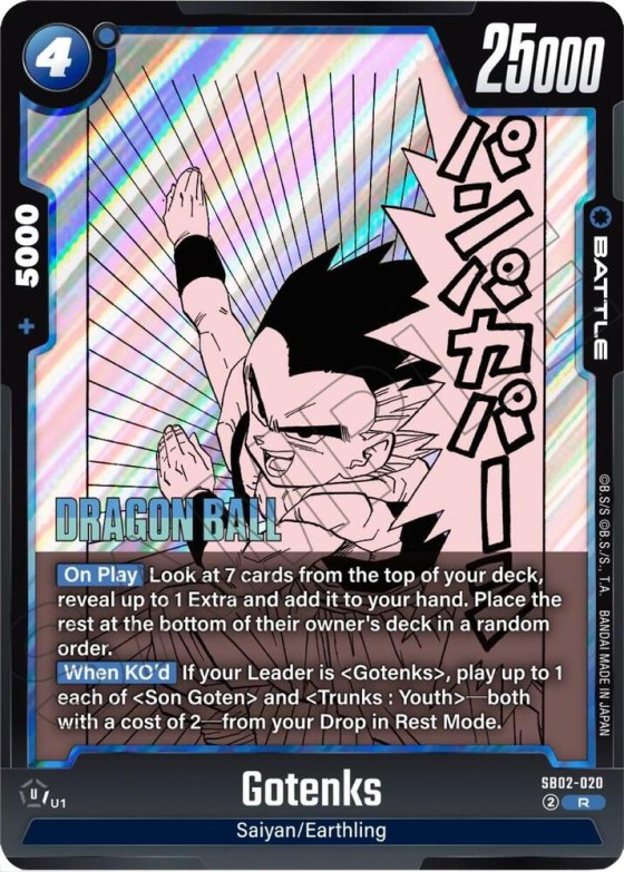 Gotenks