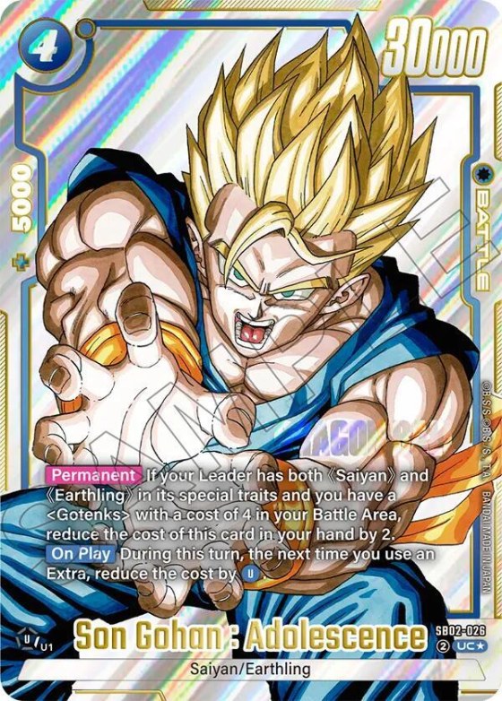 Son Gohan : Adolescence - Alternate Art