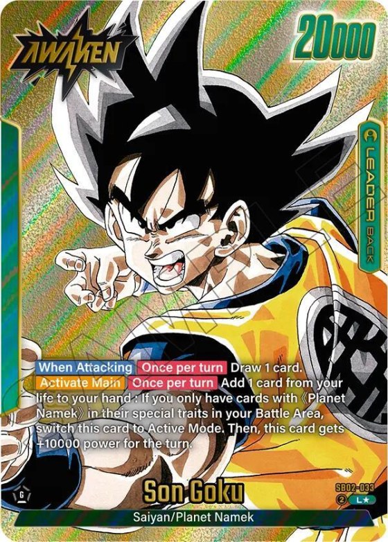 Son Goku - Gold