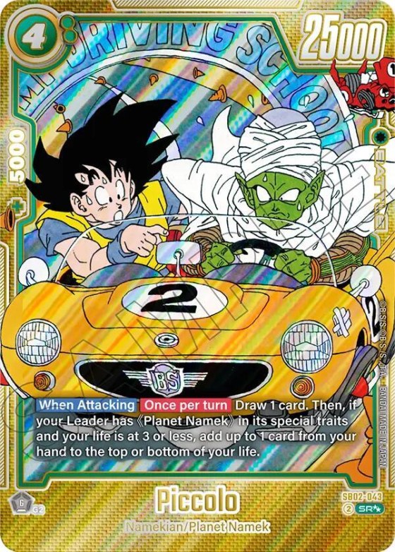 Piccolo - Super Alternate Art