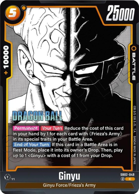 Ginyu