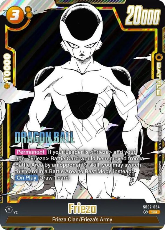 Frieza - Holo