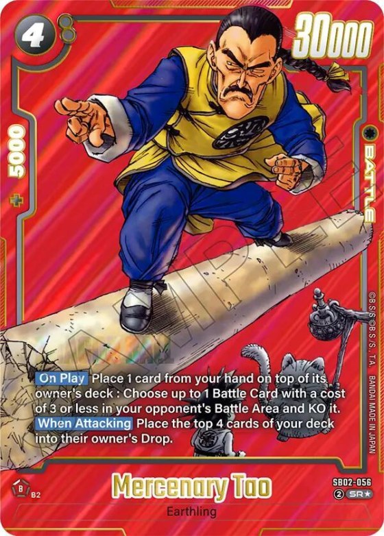 Mercenary Tao - Alternate Art