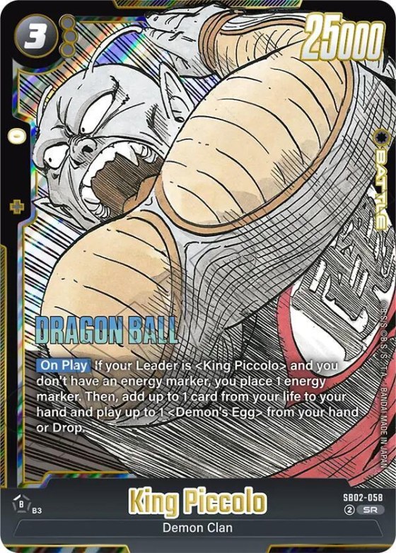 King Piccolo - Holo