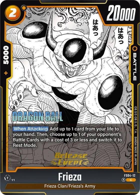 Frieza