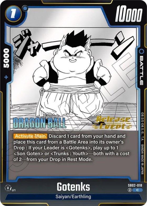 Gotenks