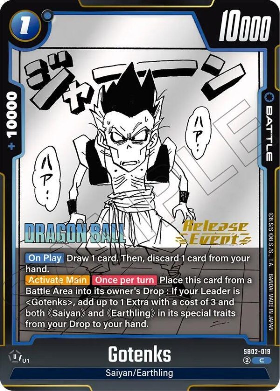 Gotenks