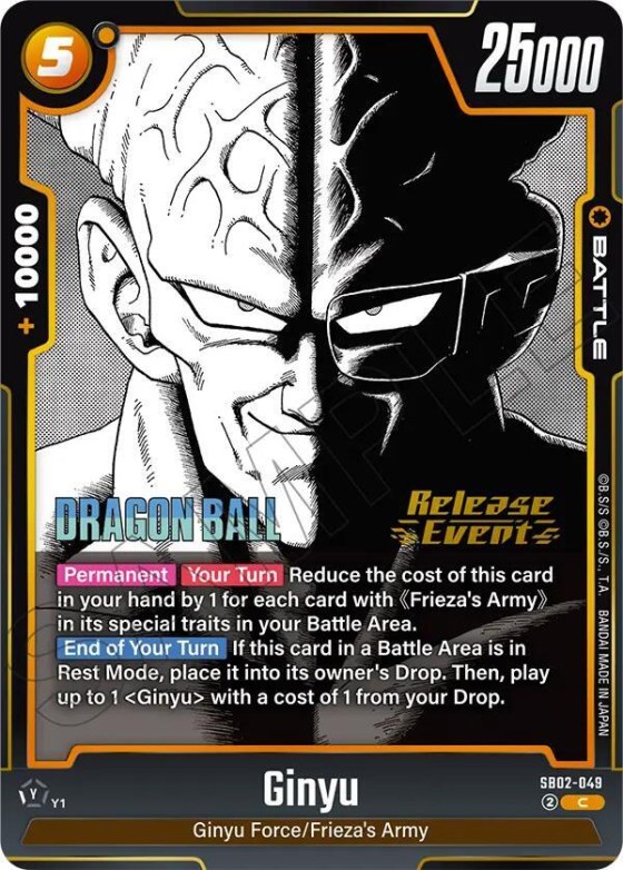 Ginyu