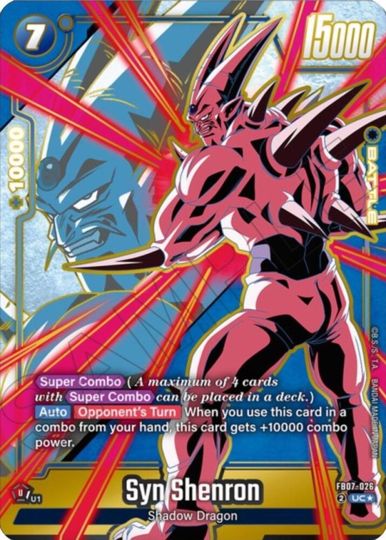Syn Shenron - Alternate Art