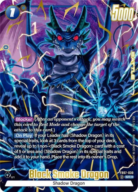 Black Smoke Dragon - Alternate Art