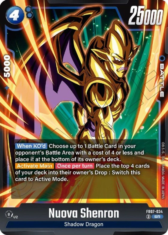 Nuova Shenron - Holo
