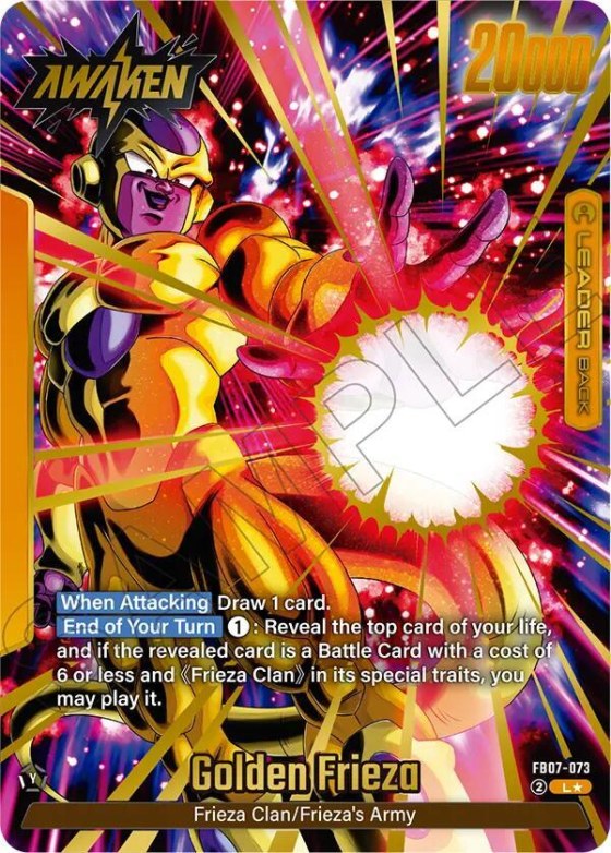 Frieza - Alternate Art