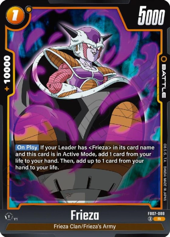 Frieza - Holo