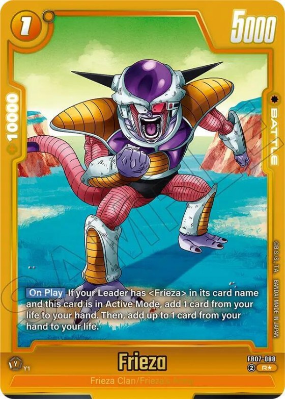 Frieza - Alternate Art