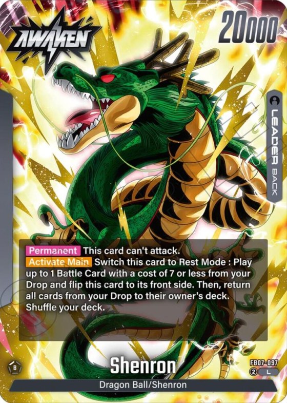 Dragon Ball // Shenron