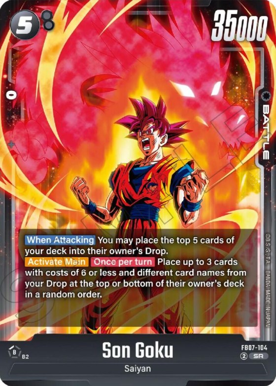 Son Goku - Holo