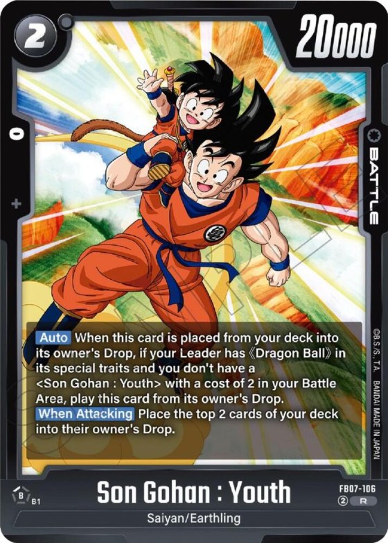 Son Gohan : Youth - Holo