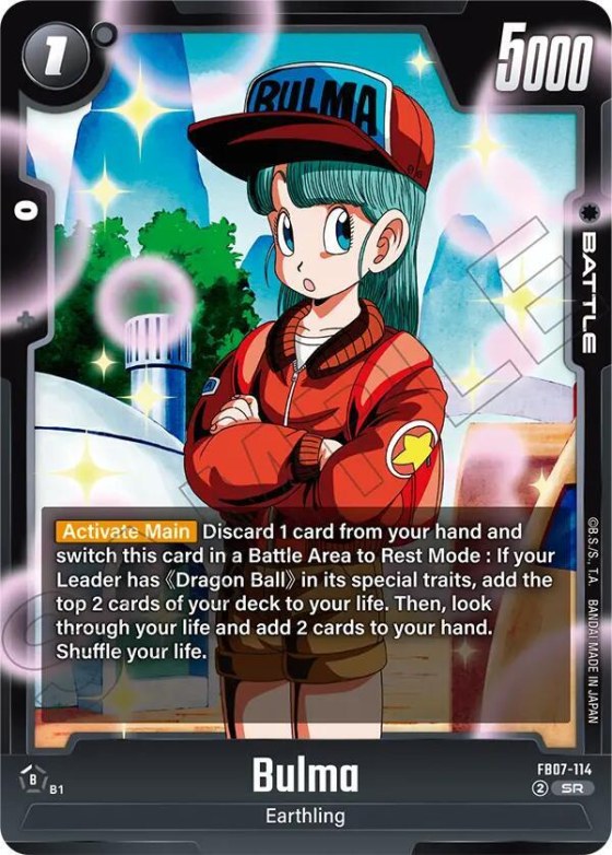 Bulma - Holo