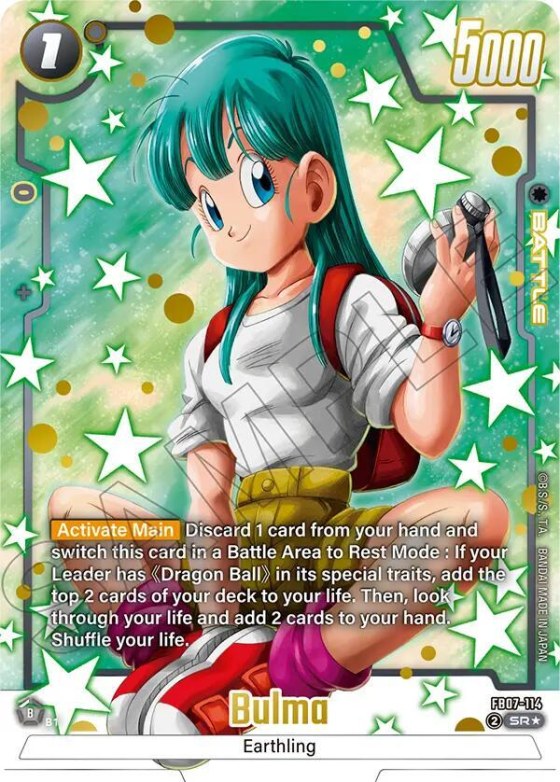 Bulma - Alternate Art