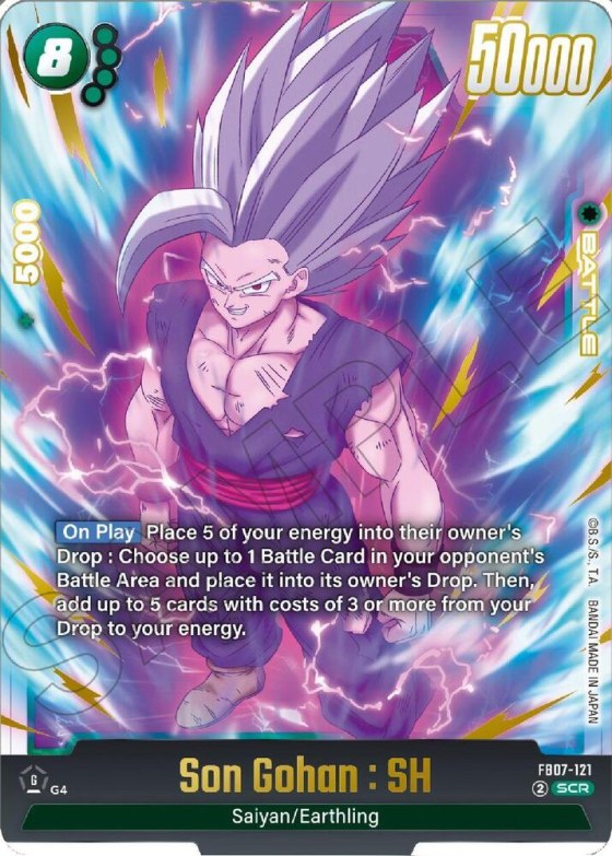 Son Gohan : SH - Holo