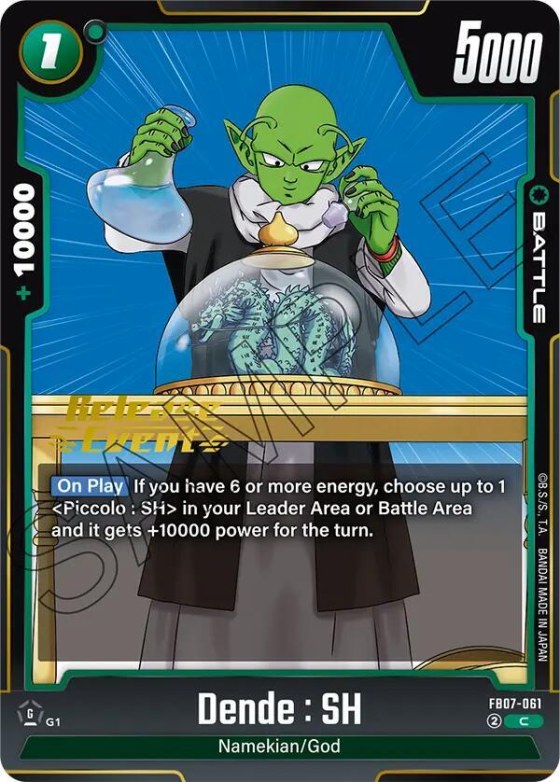 Dende : SH