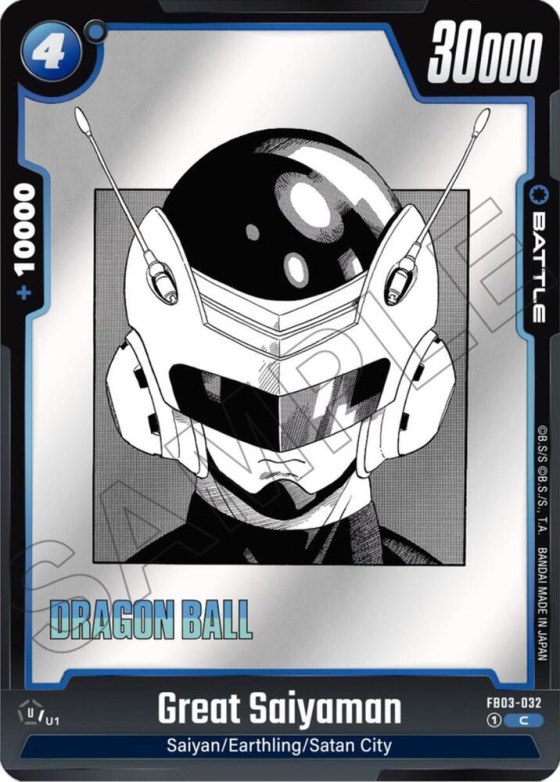 Great Saiyaman - Holo