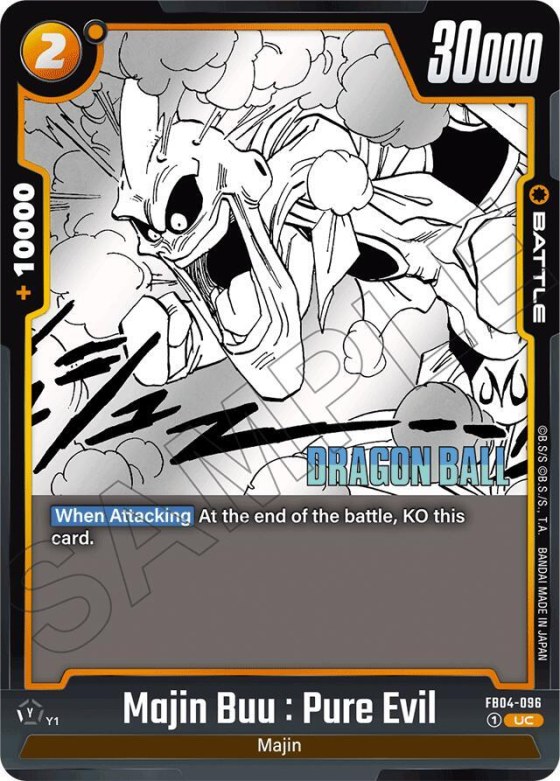 Majin Buu : Pure Evil - Holo