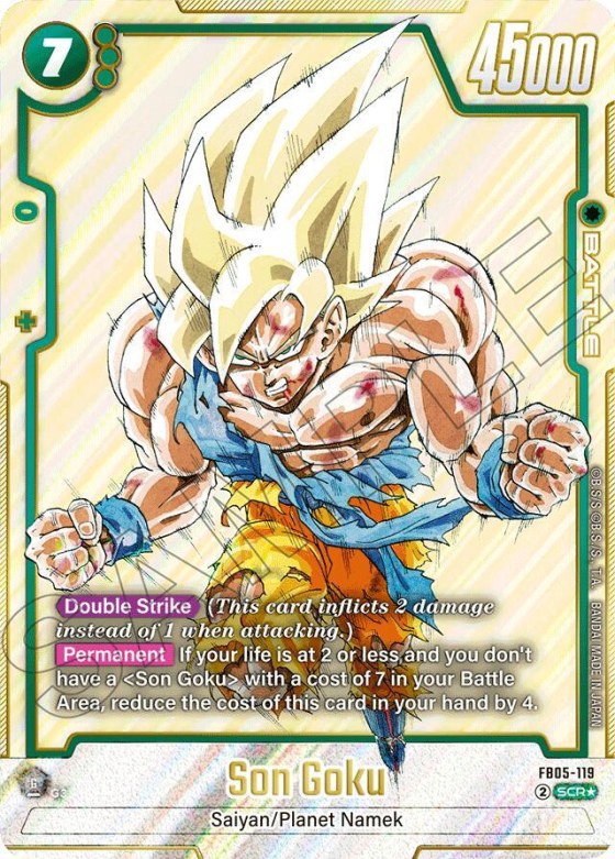 Son Goku - Holo