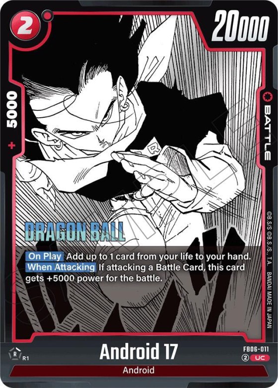 Android 17 - Holo