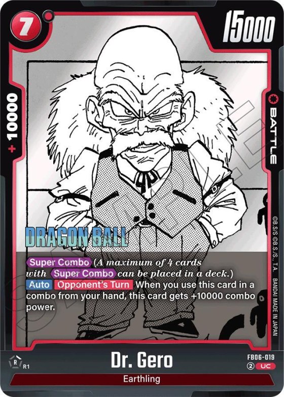 Dr. Gero - Holo