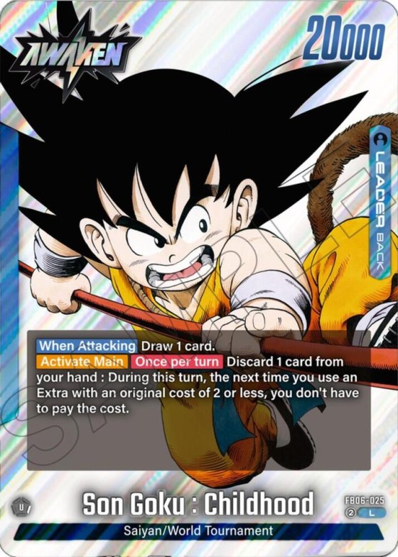 Son Goku : Childhood - Holo