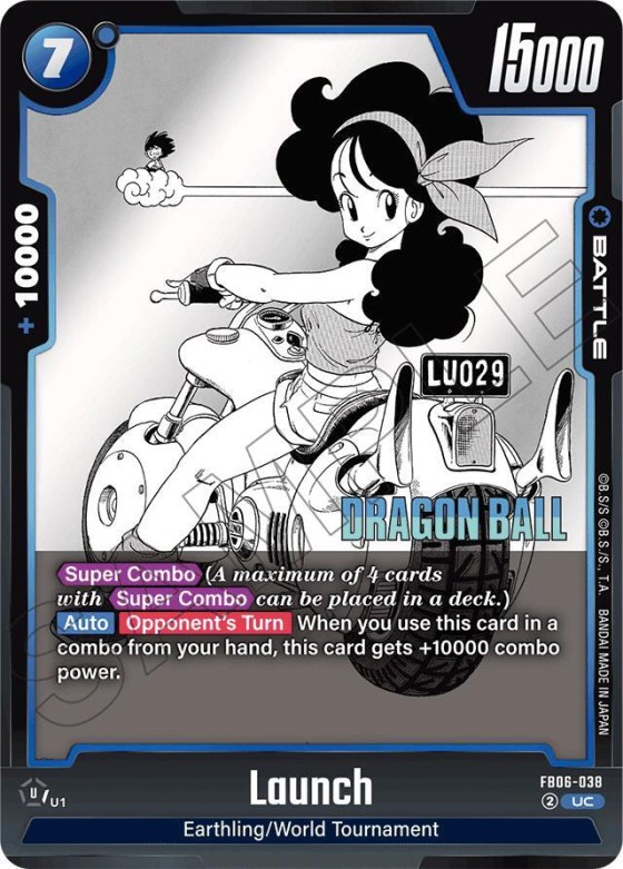 Launch - Holo