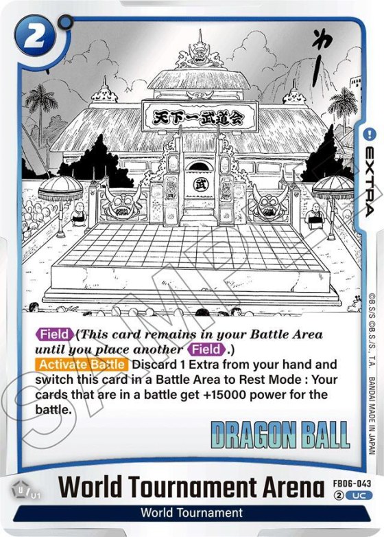World Tournament Arena - Holo