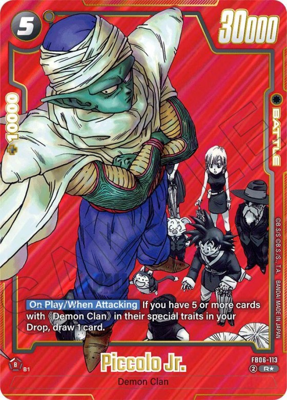 Piccolo Jr. - Alternate Art