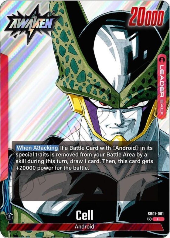 Cell - Holo