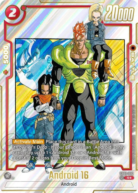 Android 16 - Alternate Art