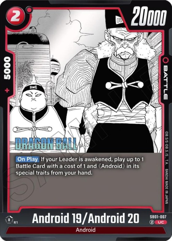 Android 19/Android 20 - Holo
