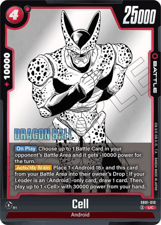 Cell