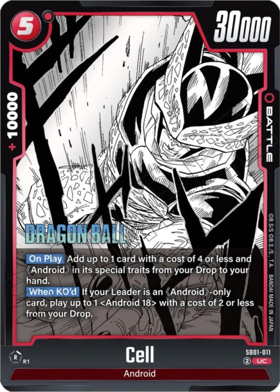 Cell