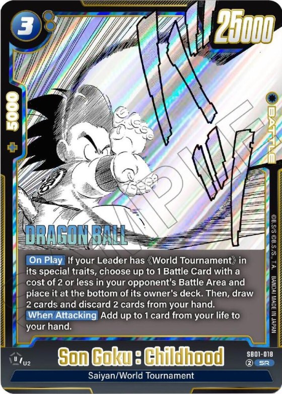 Son Goku : Childhood - Holo