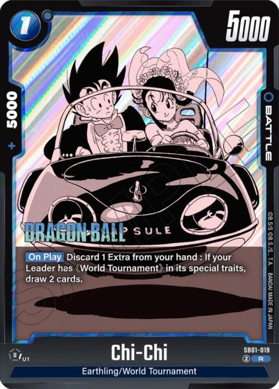 Chi-Chi - Holo